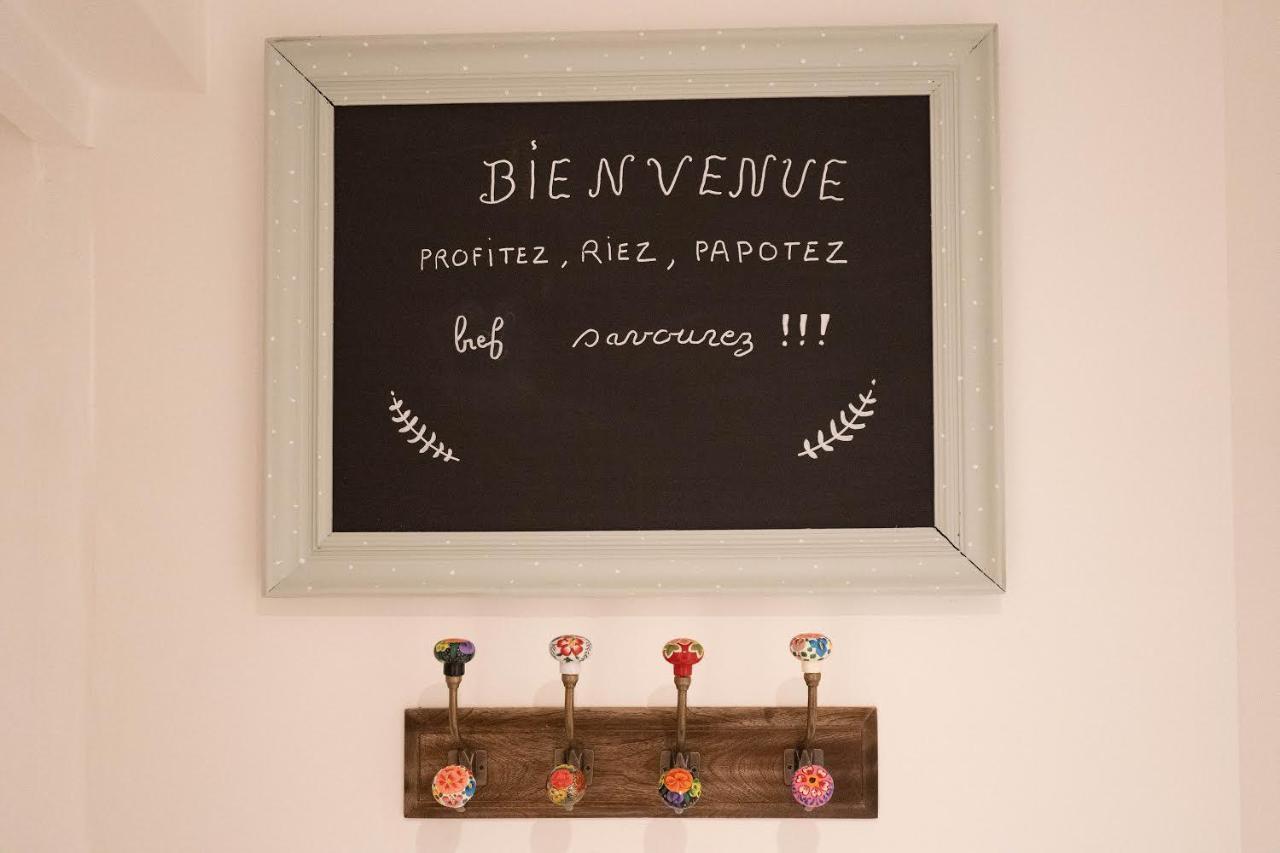Un Dimanche Chez Julie Chambre Leontine Parthenay Luaran gambar
